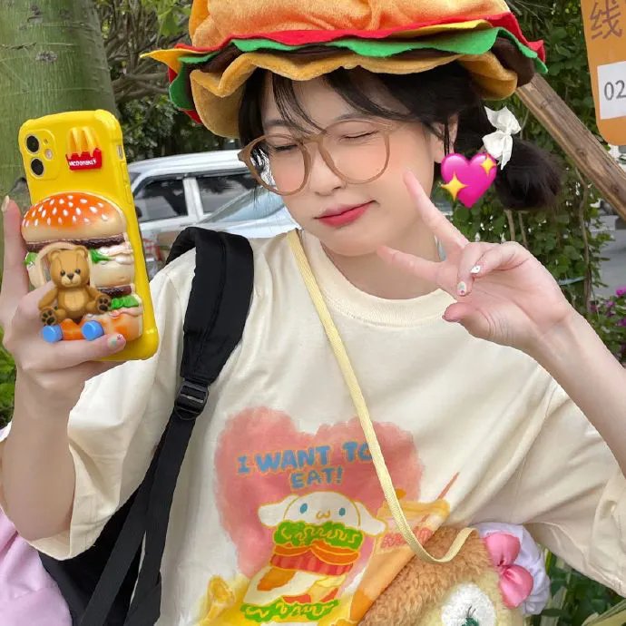 乖一点你跑不掉了